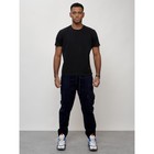 Джинсы карго мужские, размер 50-52, цвет тёмно-синий - Фото 7