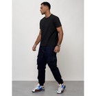 Джинсы карго мужские, размер 50-52, цвет тёмно-синий - Фото 8