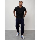 Джинсы карго мужские, размер 52, цвет тёмно-синий - Фото 12