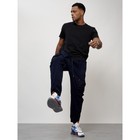 Джинсы карго мужские, размер 56, цвет тёмно-синий - Фото 2