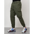 Джинсы карго мужские, размер 44-46, цвет хаки - Фото 10