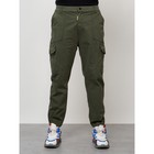 Джинсы карго мужские, размер 48, цвет хаки - Фото 8