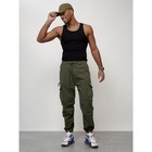 Джинсы карго мужские, размер 46-48, цвет хаки - Фото 12