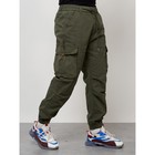 Джинсы карго мужские, размер 48, цвет хаки - Фото 2