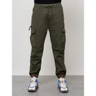 Джинсы карго мужские, размер 50-52, цвет хаки - Фото 3