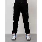 Джинсы карго мужские, размер 56, цвет чёрный - Фото 3