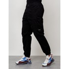 Джинсы карго мужские, размер 48, цвет чёрный - Фото 3