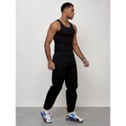 Джинсы карго мужские, размер 48, цвет чёрный - Фото 7