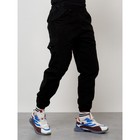 Джинсы карго мужские, размер 48, цвет чёрный - Фото 3