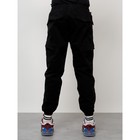 Джинсы карго мужские, размер 56, цвет чёрный - Фото 4