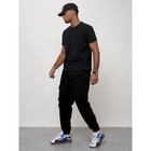 Джинсы карго мужские, размер 44, цвет чёрный - Фото 8