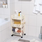 Этажерка напольная Prima, 3-х секционная, на колёсиках, МИКС - Фото 7