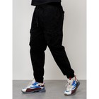 Джинсы карго мужские, размер 48, цвет чёрный - Фото 4