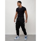 Джинсы карго мужские, размер 54, цвет чёрный - Фото 2