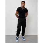 Джинсы карго мужские, размер 54, цвет чёрный - Фото 11