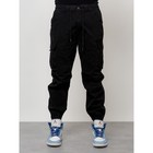 Джинсы карго мужские, размер 54, цвет чёрный - Фото 5