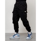 Джинсы карго мужские, размер 54, цвет чёрный - Фото 6