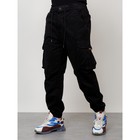 Джинсы карго мужские, размер 50-52, цвет чёрный - Фото 6