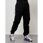 Джинсы карго мужские, размер 52, цвет чёрный - Фото 7