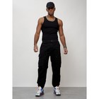 Джинсы карго мужские, размер 52, цвет чёрный - Фото 10