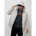 Куртка мужская весенняя, размер 50, цвет светло-серый - Фото 10