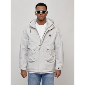 Куртка мужская весенняя, размер 48, цвет светло-серый