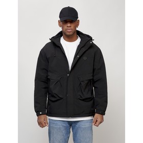 Куртка мужская весенняя, размер 52, цвет чёрный