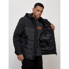 Куртка спортивная мужская, размер 58, цвет чёрный - Фото 14