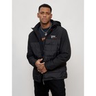 Куртка спортивная мужская, размер 58, цвет чёрный - Фото 8
