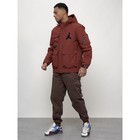 Куртка спортивная мужская, размер 48, цвет бордовый - Фото 12