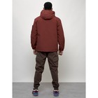 Куртка спортивная мужская, размер 48, цвет бордовый - Фото 14