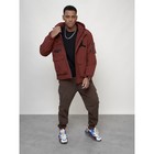 Куртка спортивная мужская, размер 48, цвет бордовый - Фото 7