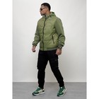 Куртка спортивная мужская, размер 50, цвет зелёный - Фото 11