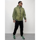 Куртка спортивная мужская, размер 50, цвет зелёный - Фото 12