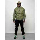 Куртка спортивная мужская, размер 50, цвет зелёный - Фото 15