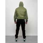 Куртка спортивная мужская, размер 50, цвет зелёный - Фото 16