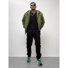 Куртка спортивная мужская, размер 50, цвет зелёный - Фото 6