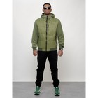 Куртка спортивная мужская, размер 50, цвет зелёный - Фото 10