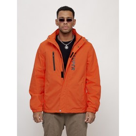 Куртка спортивная мужская, размер 50, цвет оранжевый