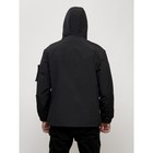 Куртка спортивная мужская, размер 48, цвет чёрный - Фото 10