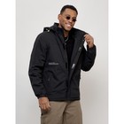 Куртка спортивная мужская, размер 50, цвет чёрный - Фото 7