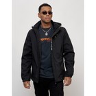Куртка спортивная мужская, размер 56, цвет чёрный - Фото 8