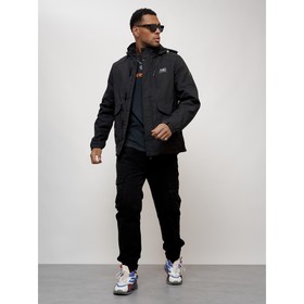 Куртка спортивная мужская, размер 50, цвет чёрный