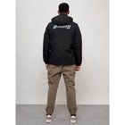 Куртка спортивная мужская, размер 56, цвет чёрный - Фото 4