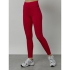 Легинсы для фитнеса женские, размер 42-46, цвет красный - Фото 5