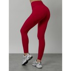 Легинсы для фитнеса женские, размер 42-46, цвет красный - Фото 9