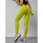 Легинсы для фитнеса женские, размер 42-46, цвет салатовый - Фото 14