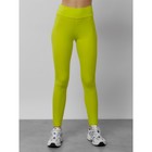 Легинсы для фитнеса женские, размер 42-46, цвет салатовый - Фото 6