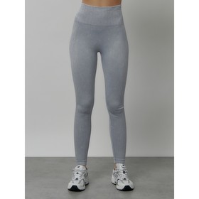 Легинсы для фитнеса женские, размер 46, цвет серый