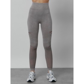 Легинсы для фитнеса женские, размер 44, цвет серый